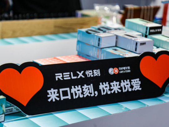 relx悦刻五代烟弹与柔雾弹有什么区别? relx悦刻五代烟弹与柔雾弹有什么区别?